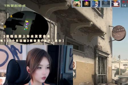 csgo哪个角色体型小