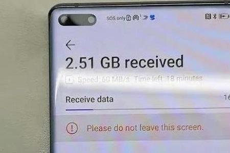 华为mate40pro两个卡都不读闪光灯打不开