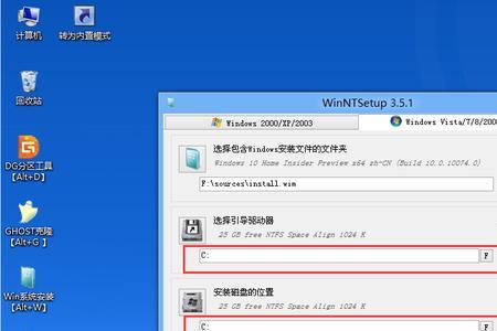Win 10如何弹出U盘