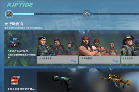 csgo经常受限
