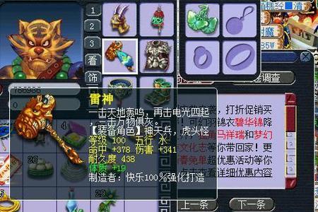梦幻0修和10修的区别