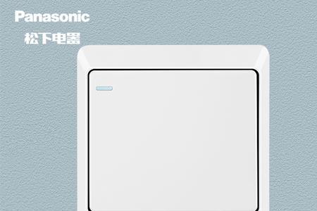 松下雅悦系列怎么样