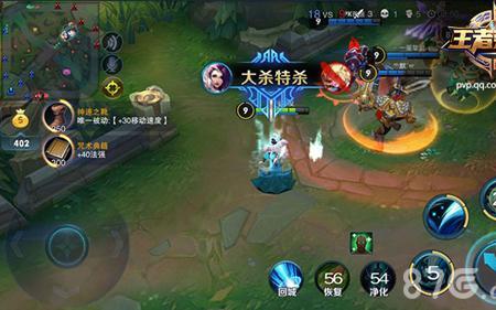 王者荣耀为什么没有离线5v5