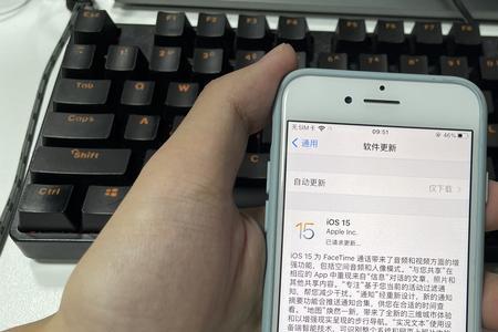 苹果7plus什么版本的板底有问题