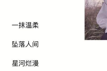永久吸引人的昵称