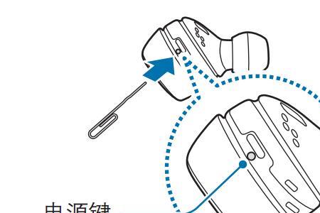 雅迪电动车gear怎么调
