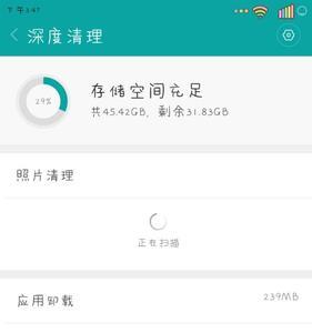 红米redmi7内存卡不能安装