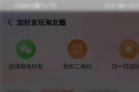 为啥有人发朋友圈又撤回