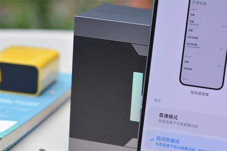 红米k40电池温度低充不进去电