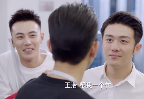 亲爱的热爱的王浩当年干了什么