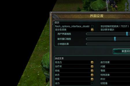lol登录界面一直转圈怎么回事
