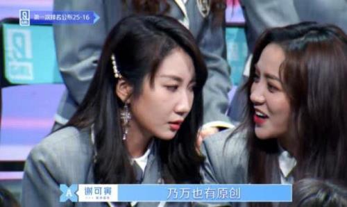 乃万最火的十首歌