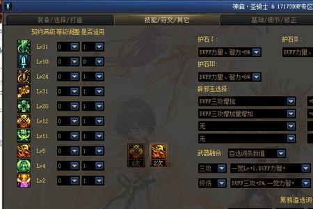 红10奶妈极限奶量多少