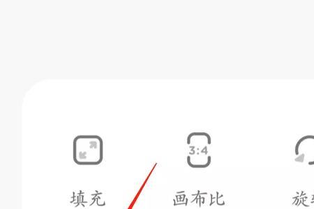 小红书图片怎么处理可以重复发