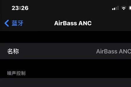 小米怎么安装applemusic