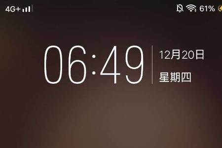 vivox50显示充电但是充不进去