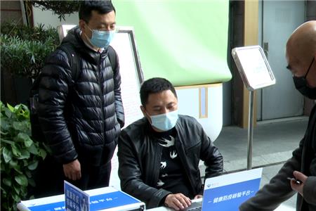 富士康身份证刷不上是怎么回事