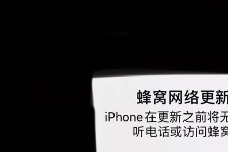 为什么网络天才一直加载进不去