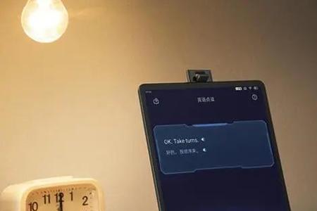 步步高s5pro怎么变成正常平板