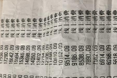 oppo手机如何扫描身份证正反面