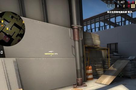 csgo如何自己创造房间去除人机