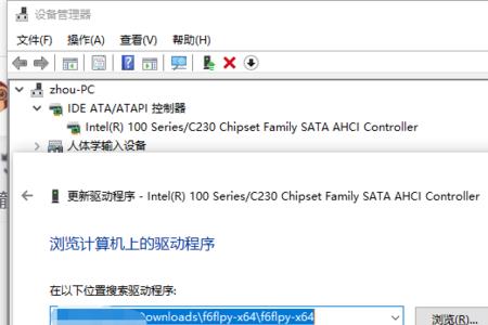 system占用磁盘过高win10的原因