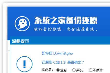 xma1901-dg可以装win7