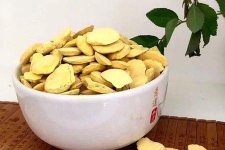 浅柠半夏的含义