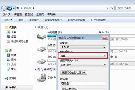 为什么U盘读取很快写入很慢