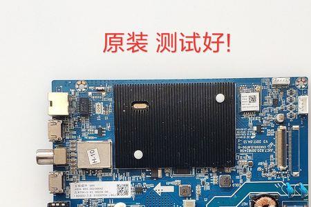 长虹43d3f有电压但是开不了机