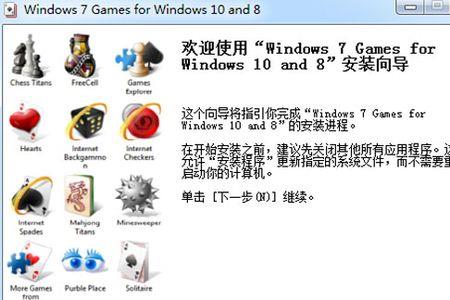 忘记游戏放哪个磁盘里了怎么找