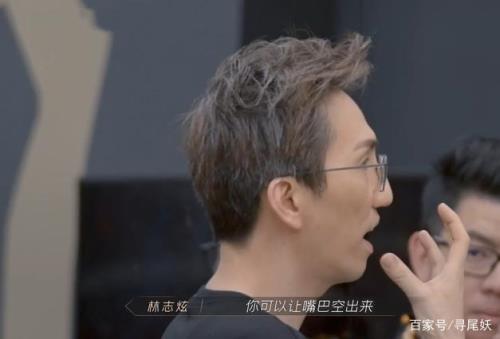 狂飙里的李响是李晨吗