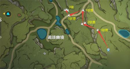 须弥遗迹守卫速刷路线