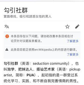 呼入限制是什么意思