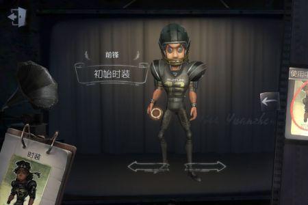 第五人格废品机器人绝版了吗