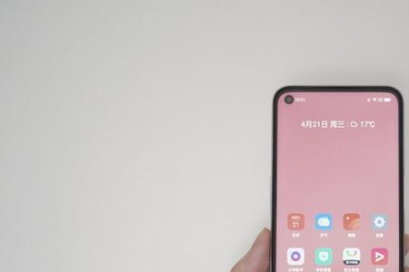 realme手机麦克风图标怎么关