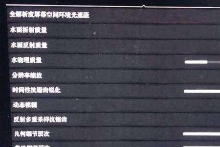 荒野的召唤帧率怎么调