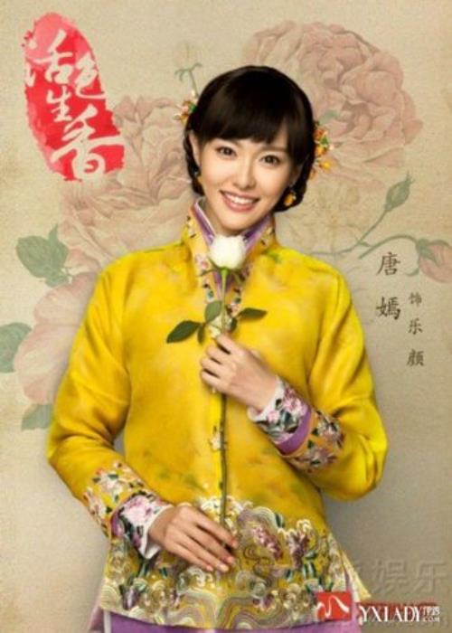 抓住彩虹的男人女主角