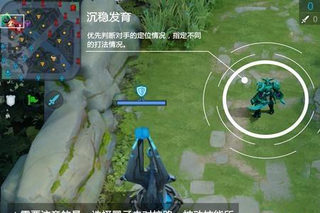墨子护盾怎么才能刷很厚的护盾