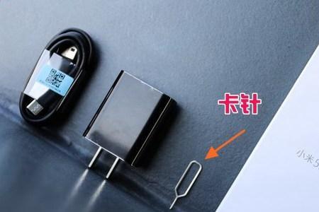 小米手机SIM卡锁定了怎么办