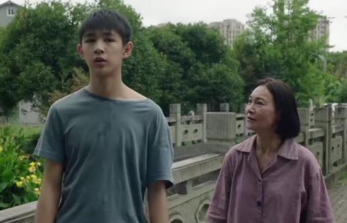 五行书院小五的扮演者