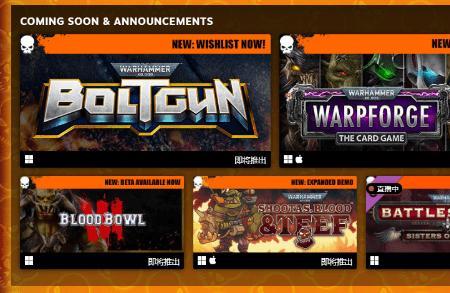 战锤40k暗潮怎么设置中文