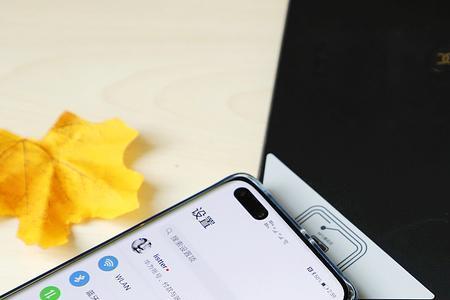 华为支持wifi6手机有哪些