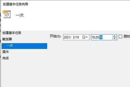 win10如何查看电脑物理内存