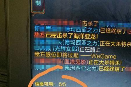 英雄联盟启动后消失了怎么办