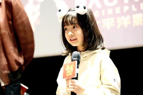 王迅哈琳是父女吗