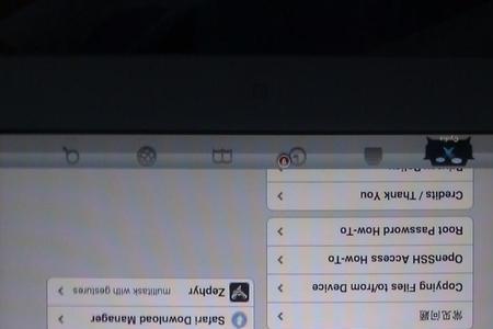 ipad越狱后能恢复系统吗