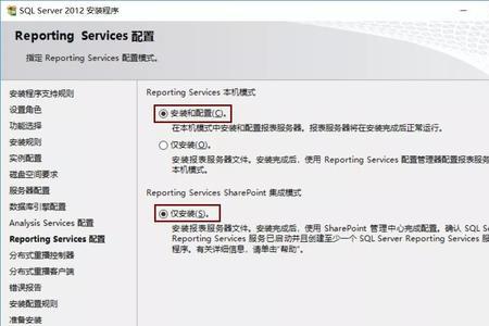 microsoft sql server可以卸载吗