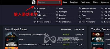 steam如何看已读消息