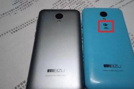 魅族售后服务网点查询
